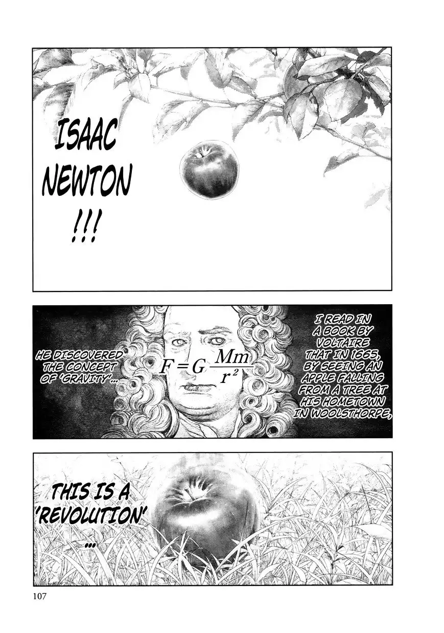 Innocent (SAKAMOTO Shinichi) Chapter 81 10